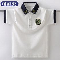 Boys t-shirt short-sleeved summer dress 2021 new large childrens shirt polo shirt lapel paul shirt white top