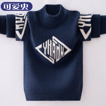 Childrens sweater boys autumn and winter tops round neck knitted thick foreign childrens clothing boys autumn wear 2021 New