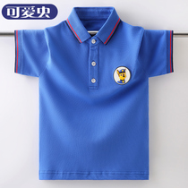 Childrens clothing boys blue T-shirt children lapel short-sleeved 2021 summer new medium and large children polo shirt foreign style Paul shirt