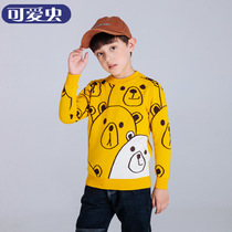 Boy sweater round neck cartoon bear cute padded cotton boy autumn clothes 2021 new childrens clothing shirt