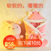 Baby bag autumn and winter thickening dual-purpose newborn baby products newborn huddled out blanket swaddling quilt sleeping bag