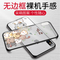Apple x borderless mobile phone case tide Net red cute girl cartoon animation game machine male Apple xsmax ultra-thin frosted bare bare machine feel iPhonexs half bag phone case Sesame Street