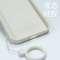 Apple 12 Apple X phone case liquid silicone iPhoneX all-inclusive anti-drop mini Apple xr matte protective cover iPhoneXsMax men and women minimalist 6 7 8 new x