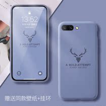 Huawei Glory 10 mobile phone case Tide brand men limited edition v10 liquid silicone personality creative 10i youth version glory 8x protective cover ultra-thin light Glory 10 matte high-grade women v10
