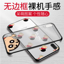 Huawei p20 mobile phone case silicone girl girl figure trendo limited edition p20pro mobile phone case ultra-thin naked machine feel borderless frosted anti-drop p20 half pack cartoon Crayon small new couple models