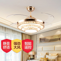 Modern simple electric fan lamp invisible silent ceiling ceiling fan lamp integrated living room lamp bedroom restaurant fan chandelier