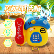 Childrens educational early education toy phone Infant enlightenment cartoon Mushroom music telephone stall toys hot sale
