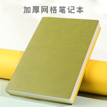 A5 Plaid Grid Ben Drawing Hand-painted Panes Ben Female Thickening Notebook 400 Page College Students Classroom Note A4 Large Number of soft leather notepad examination and thought guide Tubenhand account book