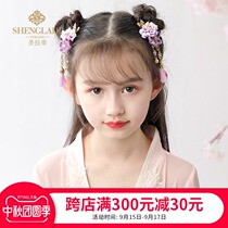 Hanfu headdress children tassel step shake hair hairpin Super fairy Chinese style girl ancient wind small flower hairpin ancient costume cute hairclip