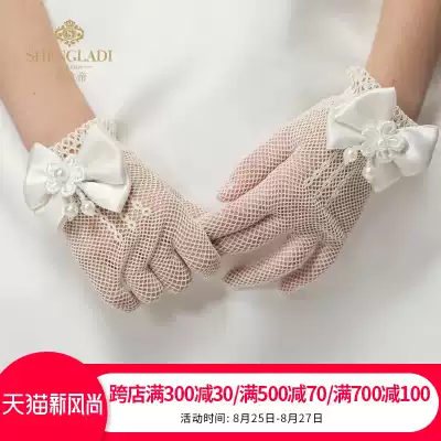 Children's wedding dress Flower girl dress gloves Girls Princess skirt mesh stretch gloves Bride wedding gloves Accessories