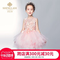 Flower girl dress female childrens wedding dress girl princess dress puffy gauze show Korean birthday small host evening dress