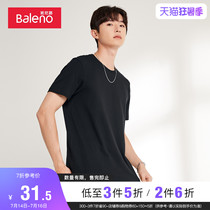 Benilu short-sleeved t-shirt mens spring and summer round neck youth T-shirt clothes half-sleeve base trend top casual