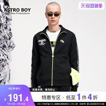 Benilu Astro boy joint sweater mens long-sleeved street print warm stretch sports casual cardigan jacket