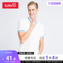 Baleno Benilu Paul short-sleeved Polo shirt t-shirt mens fashion brand anti-UV elastic lapel casual top Z