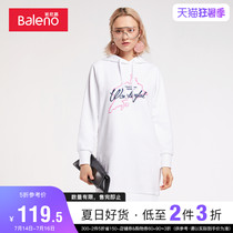 Benilu 2020 spring and autumn and winter sweater women hooded medium-long embroidery loose top thickened fleece jacket Z