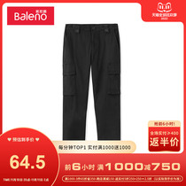 Benny Road Autumn Winter New Casual Trousers Men's Straight Fashion Loose Black Youth Stretch Multi Pocket Trousers