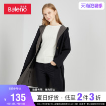 Baleno Womens double-sided sweater Winter hooded sweater cardigan medium long solid color jacket