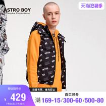 Benilu 2020 autumn and winter down jacket mens short hooded Astro joint trend printing duck down vest Z