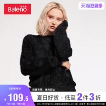 Benilu 2020 spring and autumn and winter sweater womens loose long-sleeved lazy crew neck sweet elastic pullover casual sweater