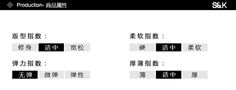 goyard有幾個尺寸 Baleno 班尼路 生活幾何S K襯衫女五分袖 寬松方領白色襯衣女 goyard有粉色