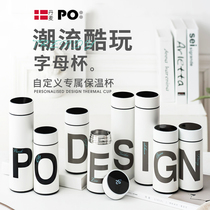 Denmark po intelligent thermos cup temperature measurement portable high-grade stainless steel water cup large capacity simple letter custom lettering