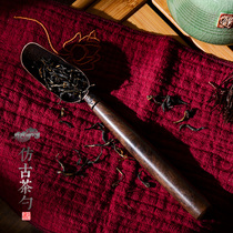 Tea spoon take tea spoon bamboo tea ceremony tools small tea spoon split tea spoon kung fu tea set teaspoon bamboo wood long handle tea shovel
