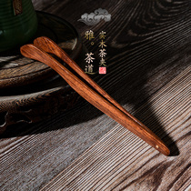 Tea clip solid wood tweezers tea kung fu tea set Tea Cup Tea Tea Tea Tool Accessories clip cup tea bamboo clip