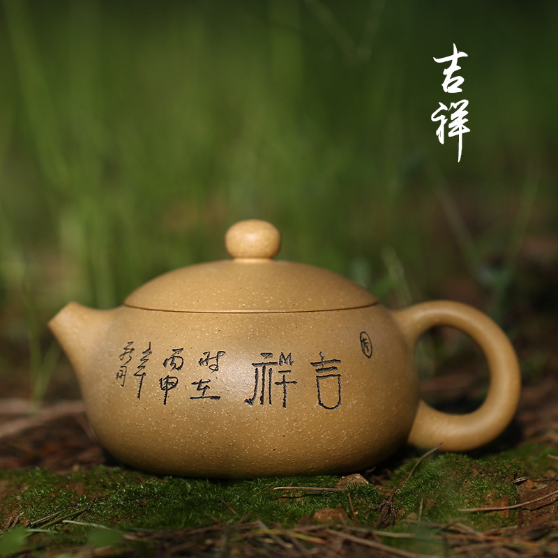 Yixing xi shi it tea black clay pot Jin Gangsha zhu bian xi shi in mud all hand pot teapot kung fu