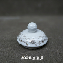 Many ceramic teapot lids This lid can only be used for our teapots in other shops. Teapots cannot be used.
