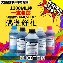 Letterprint for HP T610 T770 T790 T795 T1100 Plotter 72 Cartridge Ink Black HP T1300 Printer T1200 