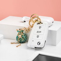 Rhinestone lucky bag key cover is suitable for Volkswagen Sagitar Tiguan Passat Langyi car chain link INS trend girl