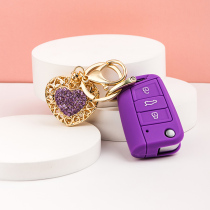 Diamond Love Key Cover for Volkswagen Old Langyi Keybag Shell Tiguan Passat Red INS Tide