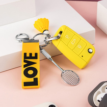 Badminton key cover is suitable for Volkswagen Sagittarius Tiguan Passat car chain bag net red INS trend