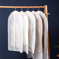 Wardrobe clothes dust cover storage full bag transparent hanging clothes bag dust bag suit cover fully enclosed clothes cover