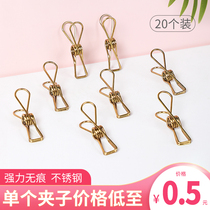 Kitchen bathroom windproof stainless steel clip adhesive hook towel hanging multifunctional storage adhesive hook with clip long tail clip