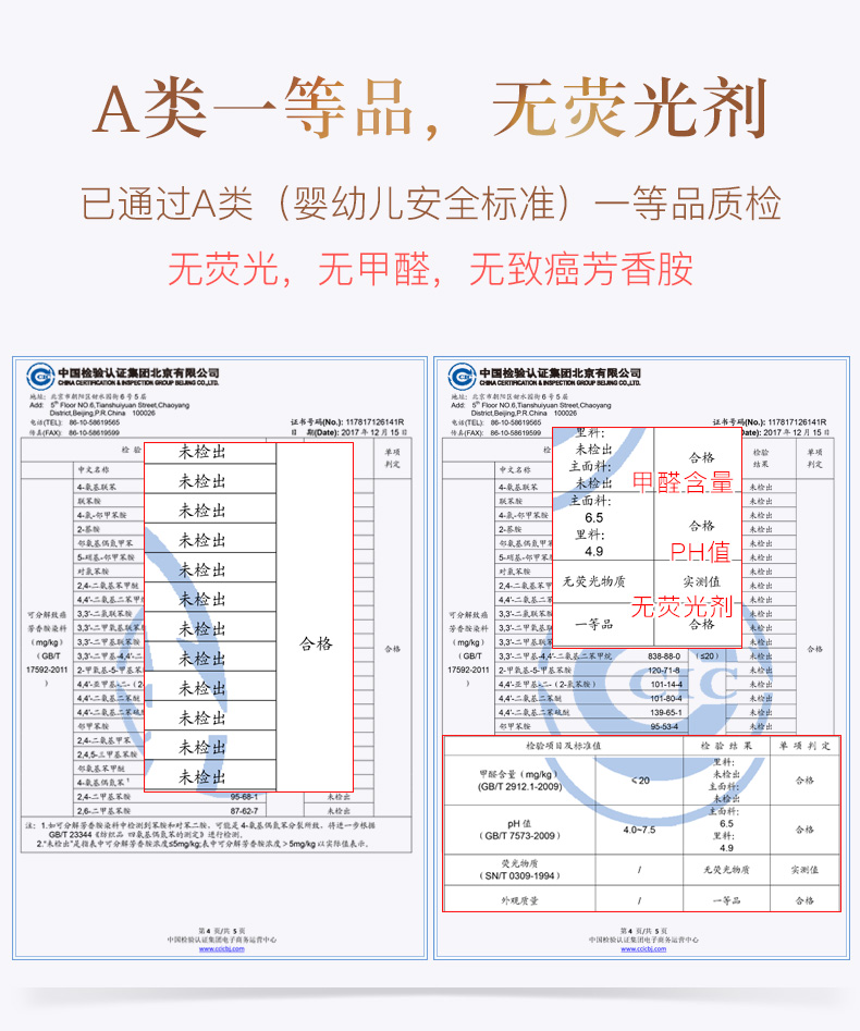 套装链接_07.jpg