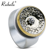 (Clearance) vintage personality flower bud opening ring literary fresh matte face couple ring