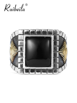 Qing goods 925 silver ethnic wind sun black onyx ring male Thai silver square wide noodle index finger ring middle finger ring