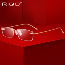 True gold glasses frame rimless myopia glasses men and women business custom pure hand made 18K gold glasses frame Gold