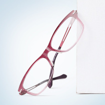 Ultra light glasses frame female full frame myopia glasses small face metal nose pads fashion intellectual elegant glasses frame small frame