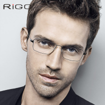 Ultra-light full-frame pure titanium myopia glasses frame mens non-slip frame business big face with mirror literature and art simplicity