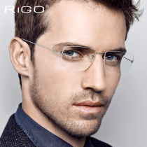 Pure titanium myopia glasses men frameless glasses frame business glasses frame simple screw-free frame can be equipped with finished products