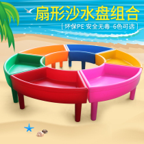 Childrens round space toy sand table pool pool building blocks water fishing naughty Castle Square sand table table