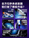 IQOO12 템퍼링 필름 IQOONEO9SPRO 모바일 필름 S30Z9TURBO+풀 스크린 13/11Pro10 PASTE8Z5VIVOS9AIKU 방지 NEO6SE7 10 개의 새로운 모델 S19 IQOO12 템퍼링 필름 IQOONEO9SPRO 모바일 필름 S30Z9TURBO+풀 스크린 13/11Pro10 PASTE8Z5VIVOS9AIKU 방지 NEO6SE7 10 개의 새로운 모델 S19