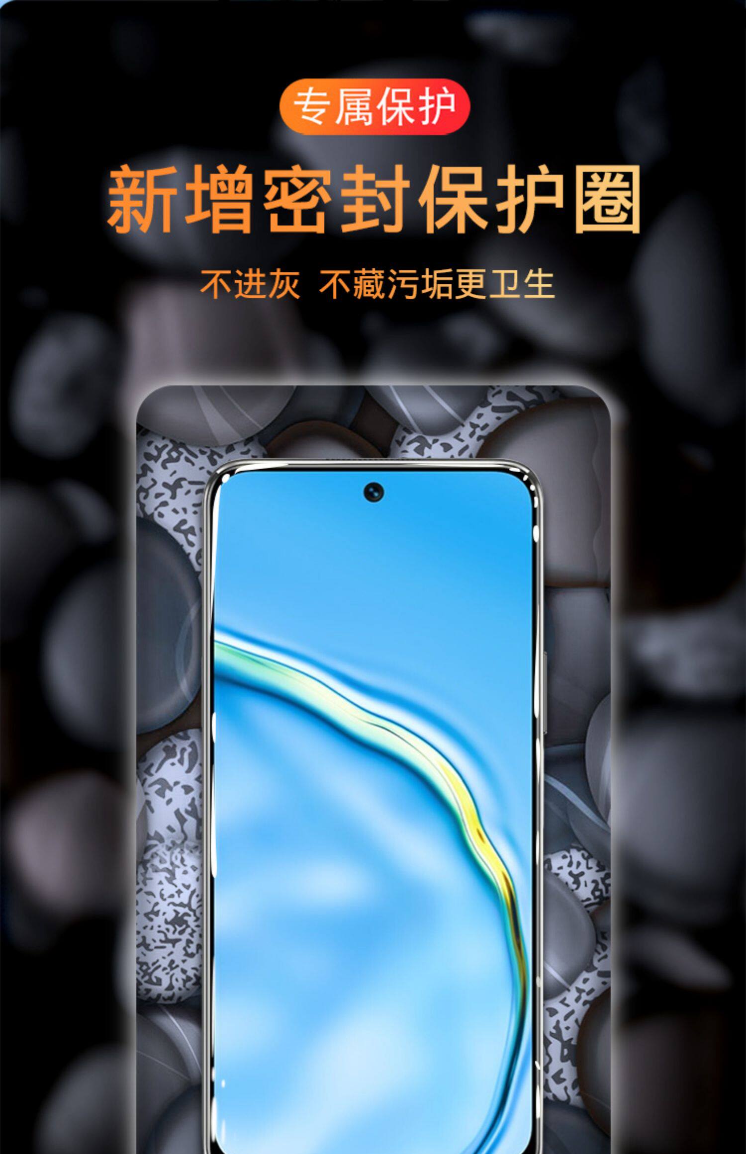 适用华为麦芒10钢化膜10se手机膜全屏覆盖抗蓝光镜头全包边芒麦十高清