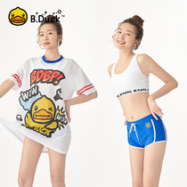 Baby little yellow duck split swimsuit female belly thin conservative student three-piece shirt large size hot spring swimsuit