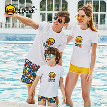 Baby little yellow duck family parent-child suit swimsuit family of three mother and daughter father child size short sleeve T-shirt hot spring