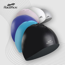 Trumpeter adult swimming cap for men and women with long hair waterproof and comfortable silicone hat ear protection sports swimming equipment