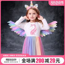 Girls spring and autumn 2021 new rainbow pony princess dress Western style dress puffy yarn unicorn thin skirt