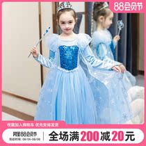 Girls spring and autumn 2021 new Aisha princess dress short sleeve Aisha dress frozen summer Aisha skirt